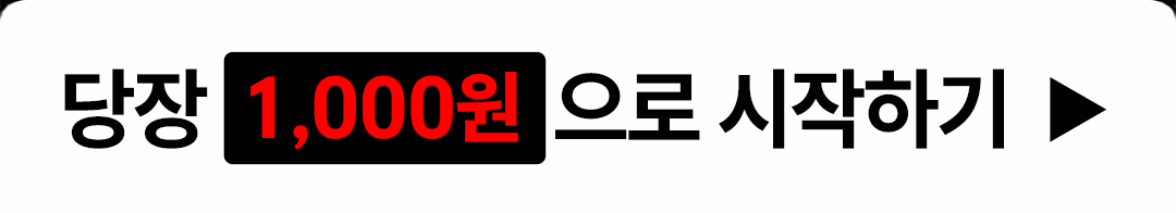 수강신청1